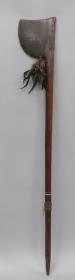 tewhatewha