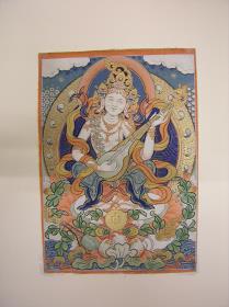 Sarasvati