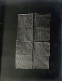"Tapa"