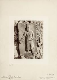 Nemruddagh. - Reliefdarstellung des Xerxes, von der Westterrasse