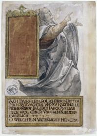 Studie einer alttestamentarischen Gestalt (Moses?)