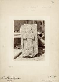 Relief mit hieroglyphischer Inschrift in Mar'asch