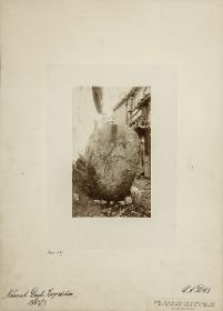 Reliefdarstellung zweier Figuren mit hieroglyphischer Inschrift in Mar'asch