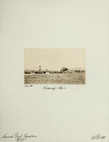 Kawundji-Köpri