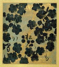 Album mit Waka-Gedichten auf Bildern von Blumen und Gräsern der Vier Jahreszeiten