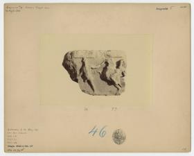 Magnesia am Mäander, Artemision, Ostfries