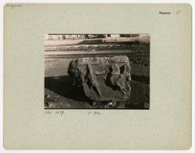Magnesia am Mäander, Artemision, Ostfries
