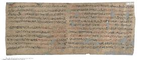 Hieratischer Papyrus mit Auszügen aus einem medizinischen Handbuch