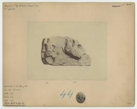 Magnesia am Mäander, Artemision, Ostfries