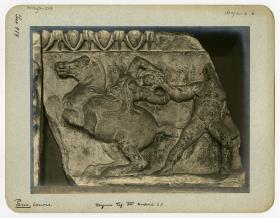 Magnesia am Mäander, Artemision, Nordfries (Aufstellung in Paris, Musée du Louvre)