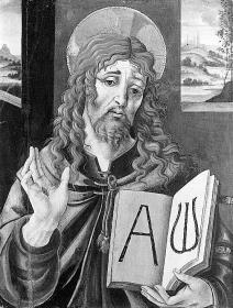 Christus, der Erlöser