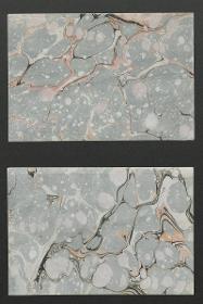 Steinmarmorpapier (Türkisch Marmor)