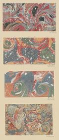 Marmorpapier (Türkisch Marmor)
