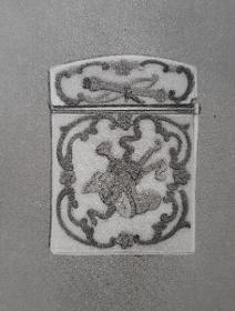 Etui mit Strohmosaik