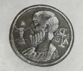 Spätantiker Stempel mit Büste des Apostels Paulus, weiblicher Figur mit Nimbus, Christogramm ...