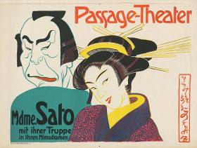 Madame Sato mit ihrer Truppe. Passage-Theater