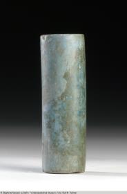 Siegelrohling (?)