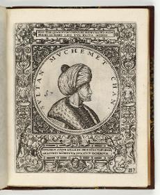 Wahre Abbildungen der Türckischen Kayser und Persischen Fürsten: Sultan Mvchemet Chan