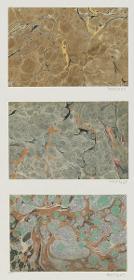 Ringadermarmorpapier