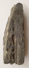 Teil einer vertikalen Stele oder eines Türrahmens (Fragment): Yaksha-Eroten neben Lorbeerblattstab