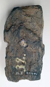 Erzählende Szene (Fragment): Erstes Bad des neu geborenen Siddhartha Gautama