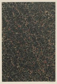 Ringadermarmorpapier