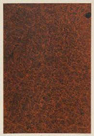 Marmorpapier (Türkisch Marmor)