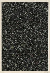 Marmorpapier (Schwedisch Marmor)