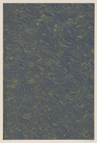 Wellenmarmorpapier