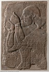 Relief eines Unterworfenen