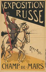 Exposition Russe. Champ de Mars
