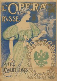 L'Opera Russe. Suite d'Auditions