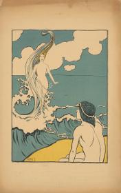Foam of the Sea by Gertrude Hall