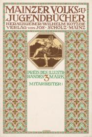 Mainzer Volks- und Jugendbücherei