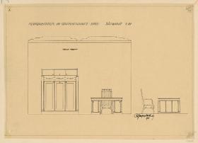 Darmstadt, Oberhessisches Haus, Herrenzimmer, Aufriss der Westwand