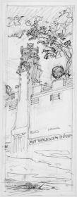 Olbrichs Ideen von 1899, Skizzen monumentaler Mauern, Perspektive