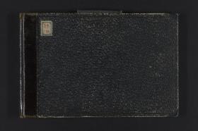 Skizzenbuch mit 24 Blatt / 50 Seiten