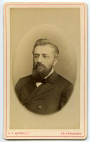 Matwei Alexandrowitsch Tichomandrizky (Matveij Aleksandrovic Tichomandrizkij)