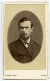 Pjotr Wassiljewitsch Preobrashenski