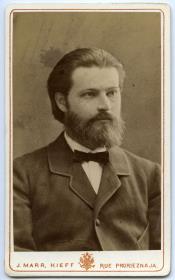 Nikolai Nikolajewitsch Schiller
