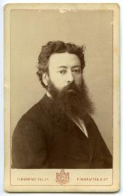 Johannes N. Hazzidakis (Ioannis N. Hatzidakis)