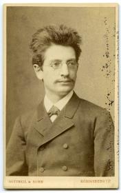 Adolf Hurwitz