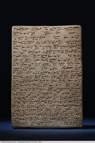 Gründungsinschrift Adad-niraris I.