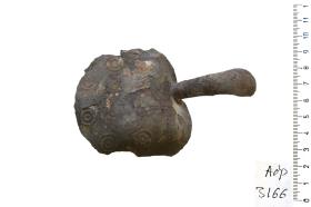 Fragment einer barbarischen Brustspange