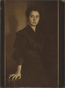 Hilde Ehrhardt