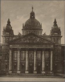Bundesverwaltungsgericht, Leipzig