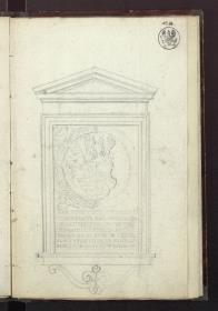Renaissancetafel mit Wappen und Schild