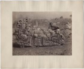 Skulptur G 1, Südseite