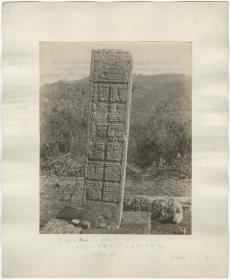 Stele  6, Rückseite.