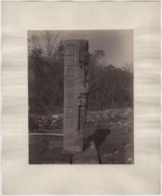 Stele  6, Westseite.